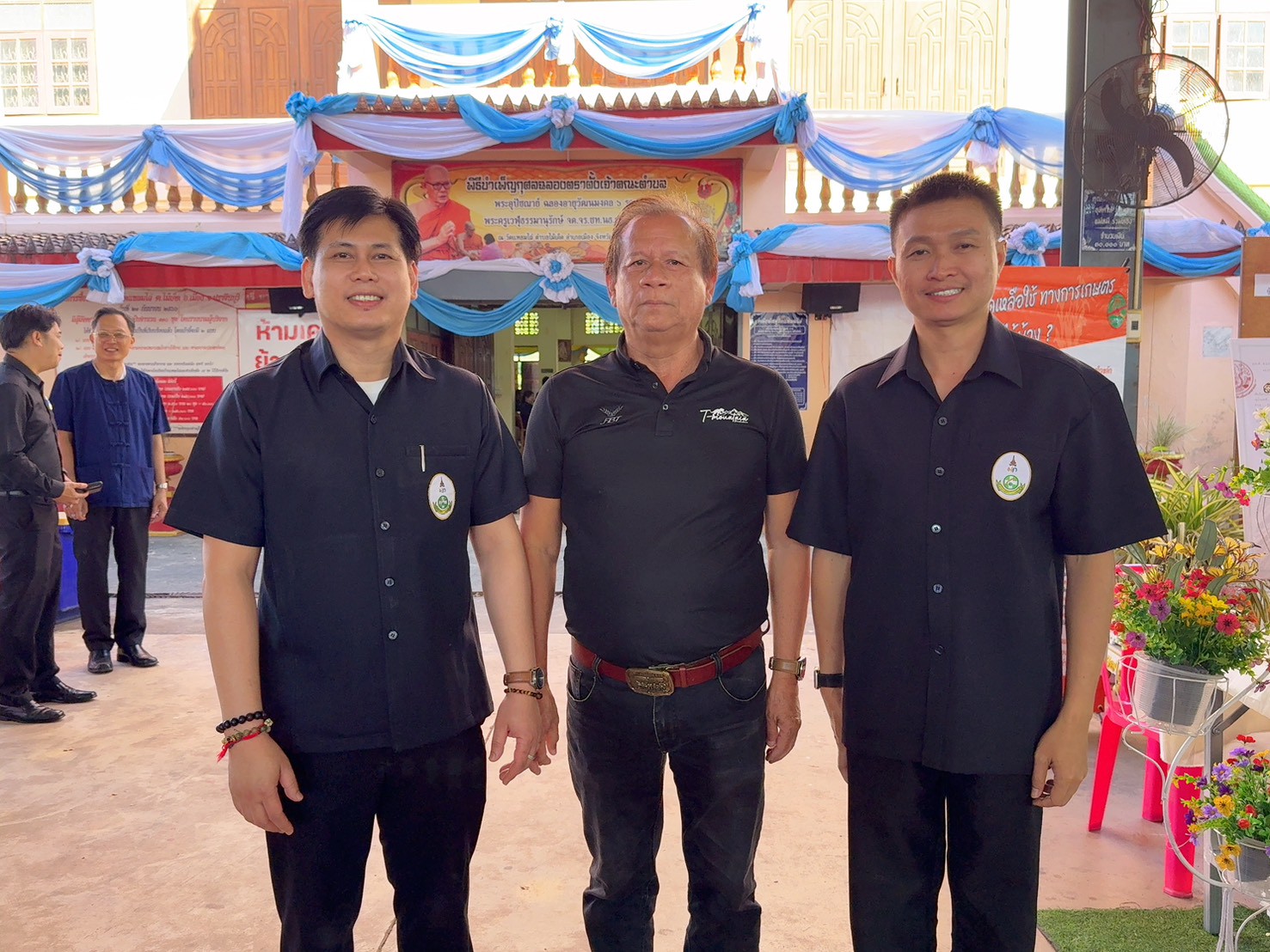 title - วันที่ 26 ธันวาคม 2568 นายวิทูล ประดิษฐบุญ ปฏิรูปที่ดินจังหวัดปราจีนบุรี  พร้อมด้วยเจ้าหน้าที่ ส.ป.ก.ปราจีน เข้าร่วมพิธีเปิดโครงการคลินิกเกษตรเคลื่อนที่ ในพระราชานุเคราะห์ สมเด็จพระบรมโอรสาธิราชฯ สยามมกุฎราชกุมาร ไตรมาสที่ 1  ประจำปีงบประมาณ พ.ศ. 2569